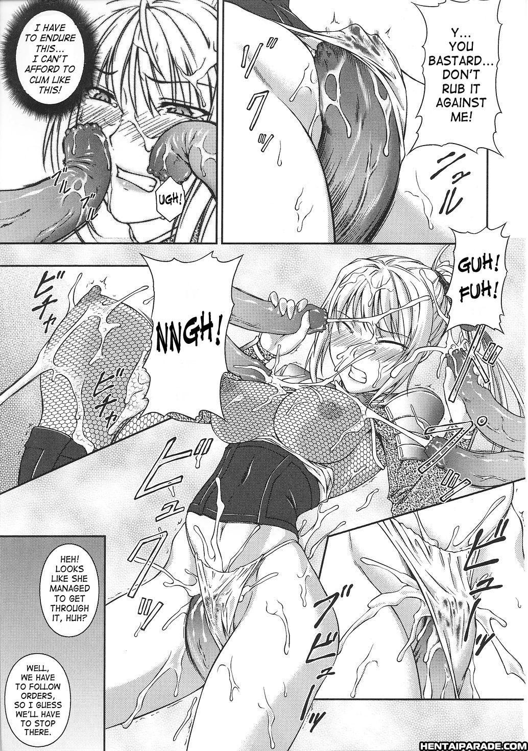 Asuka & Shizuru Chapter 2000 Page 15